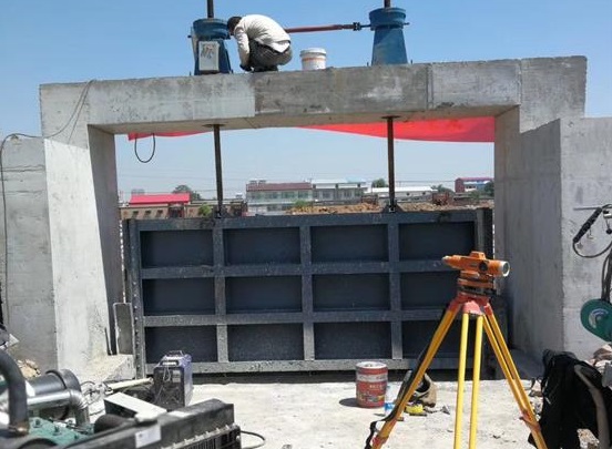 <span>铸铁闸门</span>